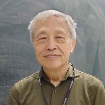 Shi Ming